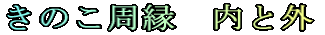 ̂@ƊO